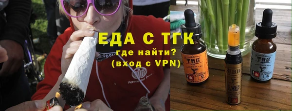 индика Алексеевка
