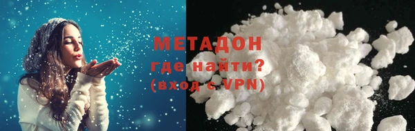 индика Алзамай