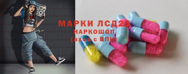 бутик Алексин