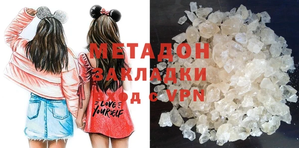 индика Алексеевка
