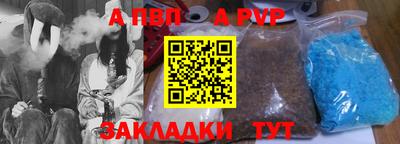каннабис Первоуральск
