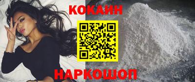 каннабис Первоуральск