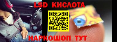 каннабис Первоуральск
