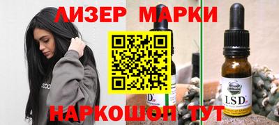 каннабис Первоуральск