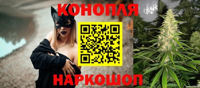 мефедрон Партизанск