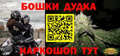каннабис Первоуральск
