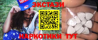 каннабис Первоуральск