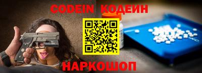 каннабис Первоуральск