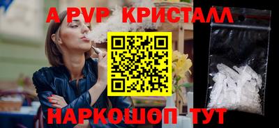 каннабис Первоуральск