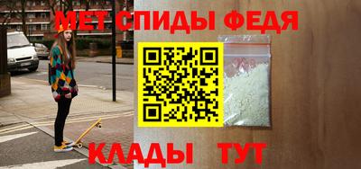 кристаллы Пенза