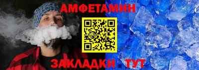 каннабис Первоуральск