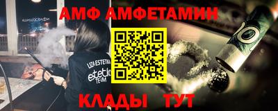 каннабис Первоуральск