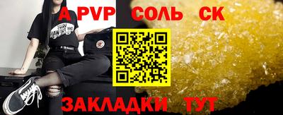 каннабис Первоуральск